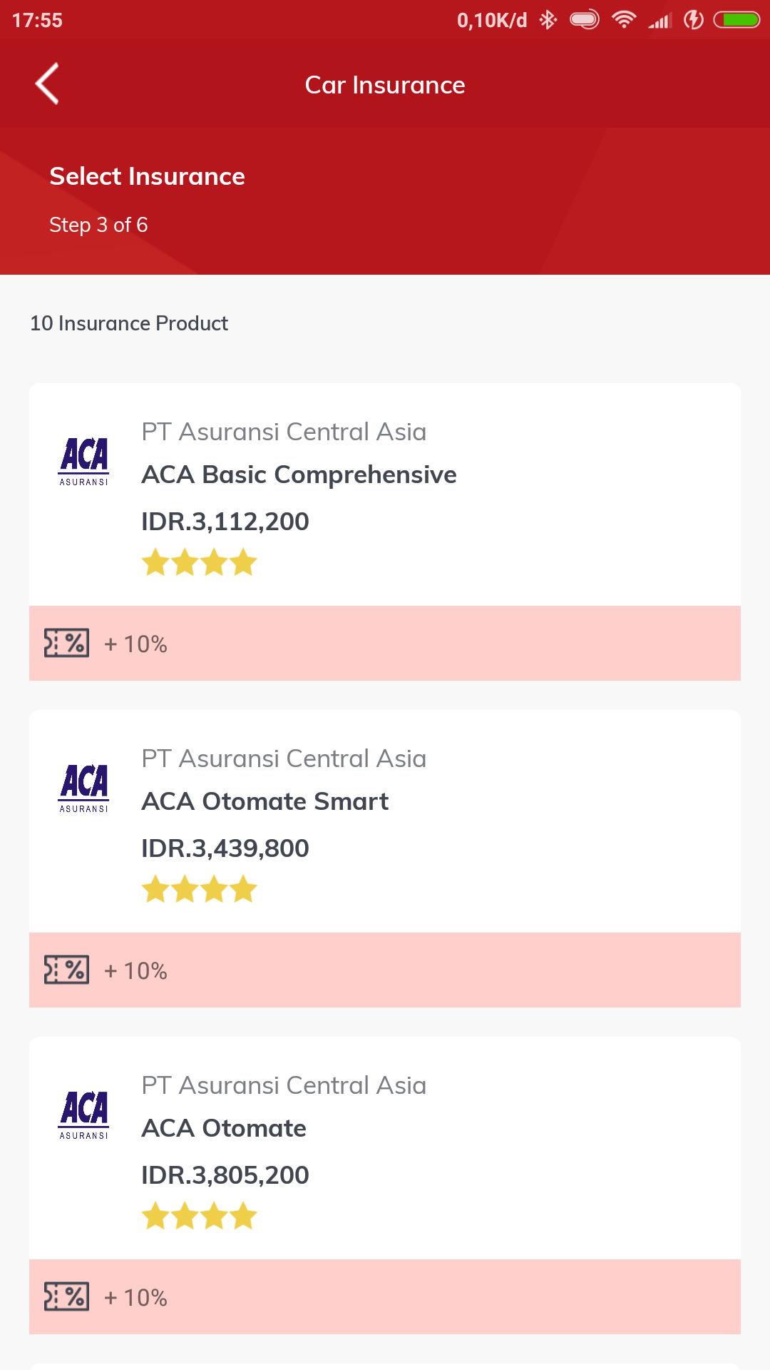 aca fuse automate